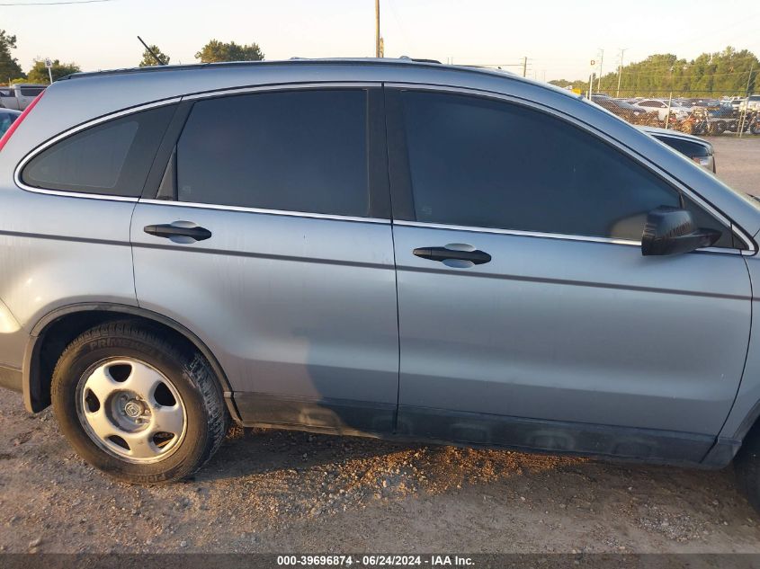 2007 Honda Cr-V Lx VIN: 5J6RE48357L006782 Lot: 39696874