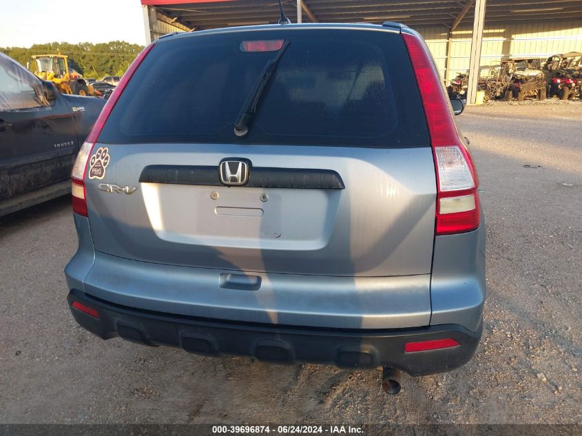 2007 Honda Cr-V Lx VIN: 5J6RE48357L006782 Lot: 39696874