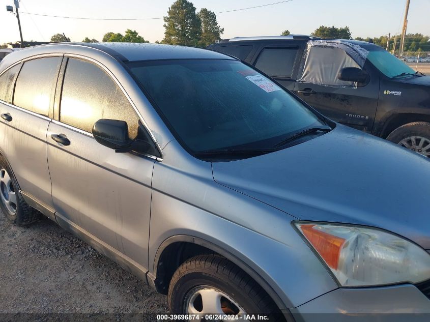 2007 Honda Cr-V Lx VIN: 5J6RE48357L006782 Lot: 39696874