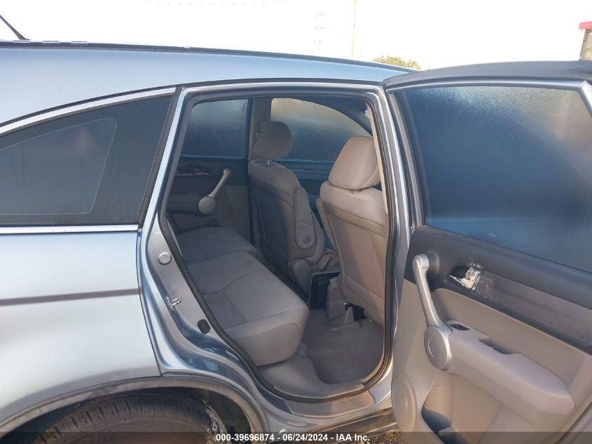 2007 Honda Cr-V Lx VIN: 5J6RE48357L006782 Lot: 39696874