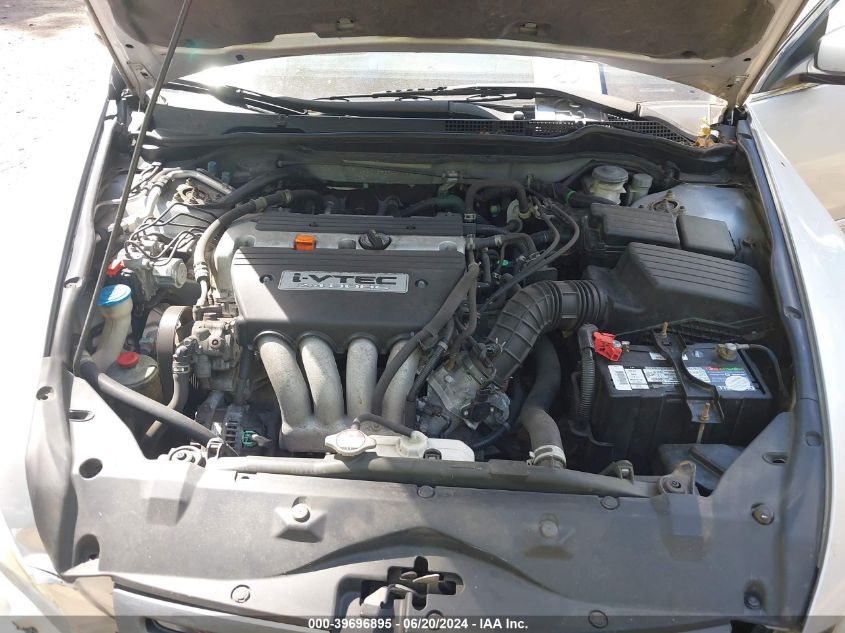 2004 Honda Accord Ex VIN: 1HGCM55674A118270 Lot: 39696895