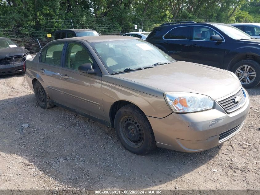 2007 Chevrolet Malibu Ls VIN: 1G1ZS58F27F125864 Lot: 39696921