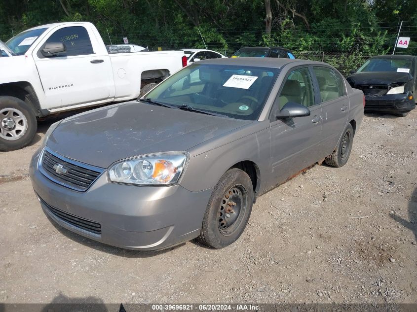 2007 Chevrolet Malibu Ls VIN: 1G1ZS58F27F125864 Lot: 39696921