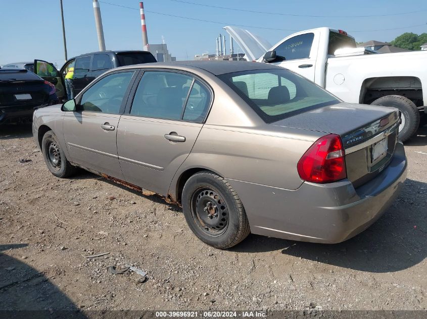 2007 Chevrolet Malibu Ls VIN: 1G1ZS58F27F125864 Lot: 39696921