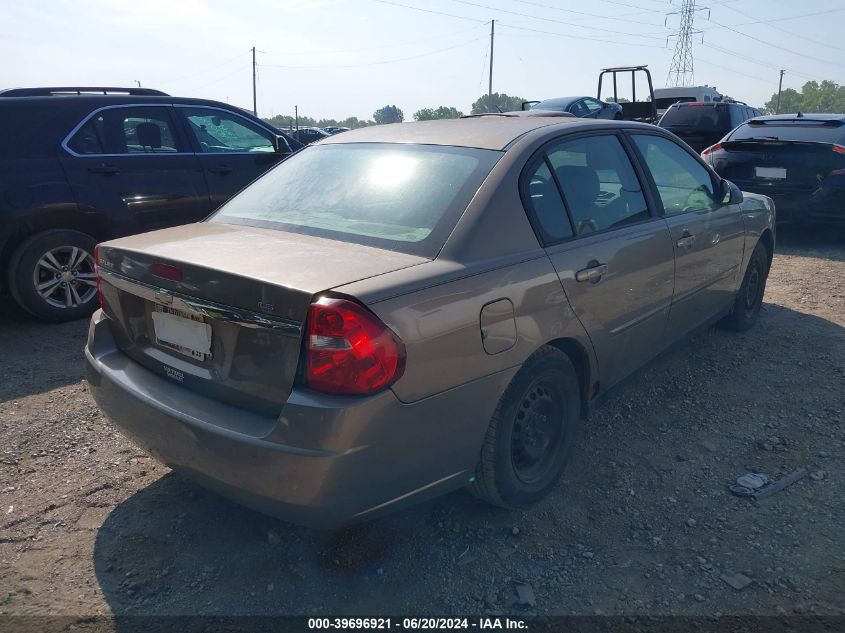 2007 Chevrolet Malibu Ls VIN: 1G1ZS58F27F125864 Lot: 39696921