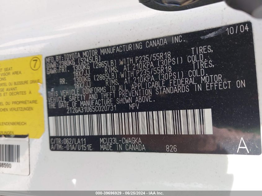 2005 Lexus Rx 330 VIN: 2T2GA31U65C020731 Lot: 39696929