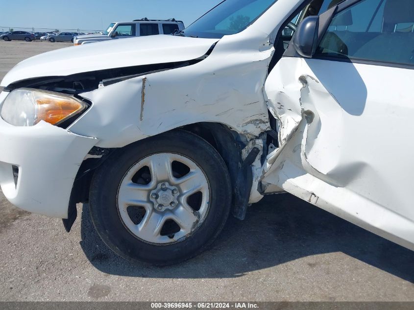 2009 Toyota Rav4 VIN: JTMBF33V395009808 Lot: 39696945