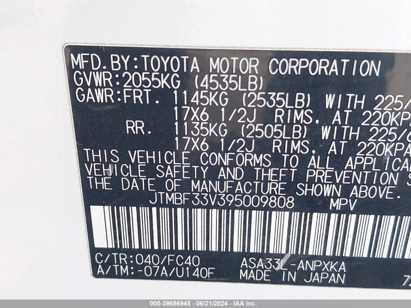 2009 Toyota Rav4 VIN: JTMBF33V395009808 Lot: 39696945