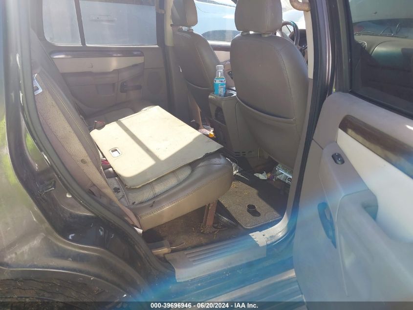 2005 Ford Explorer Eddie Bauer VIN: 1FMDU74K05ZA57646 Lot: 39696946