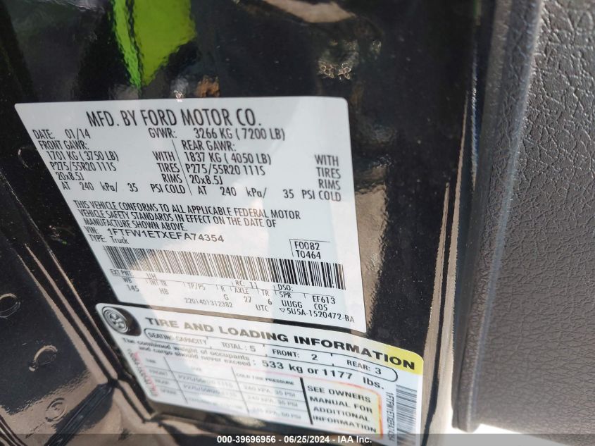 2014 FORD F-150 LARIAT - 1FTFW1ETXEFA74354