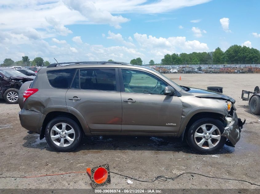 2011 Toyota Rav4 Limited V6 VIN: 2T3DK4DV8BW049437 Lot: 39696974