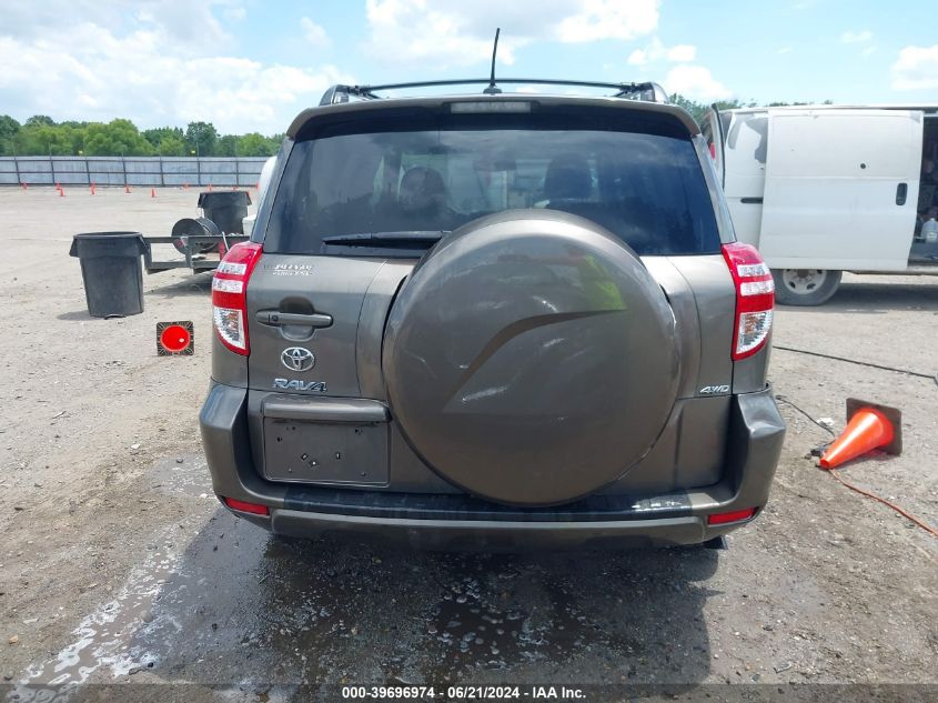 2011 Toyota Rav4 Limited V6 VIN: 2T3DK4DV8BW049437 Lot: 39696974