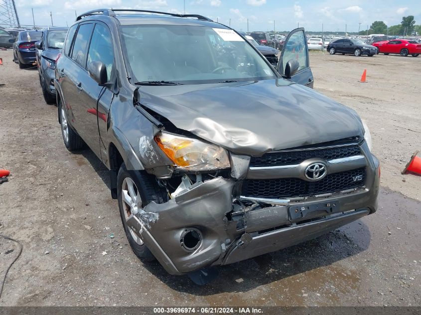 2011 Toyota Rav4 Limited V6 VIN: 2T3DK4DV8BW049437 Lot: 39696974