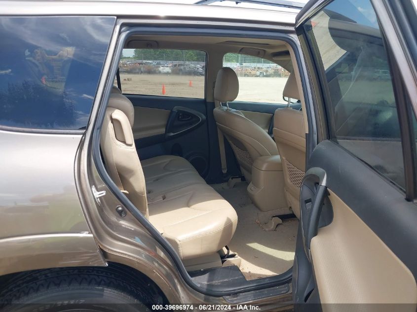 2011 Toyota Rav4 Limited V6 VIN: 2T3DK4DV8BW049437 Lot: 39696974