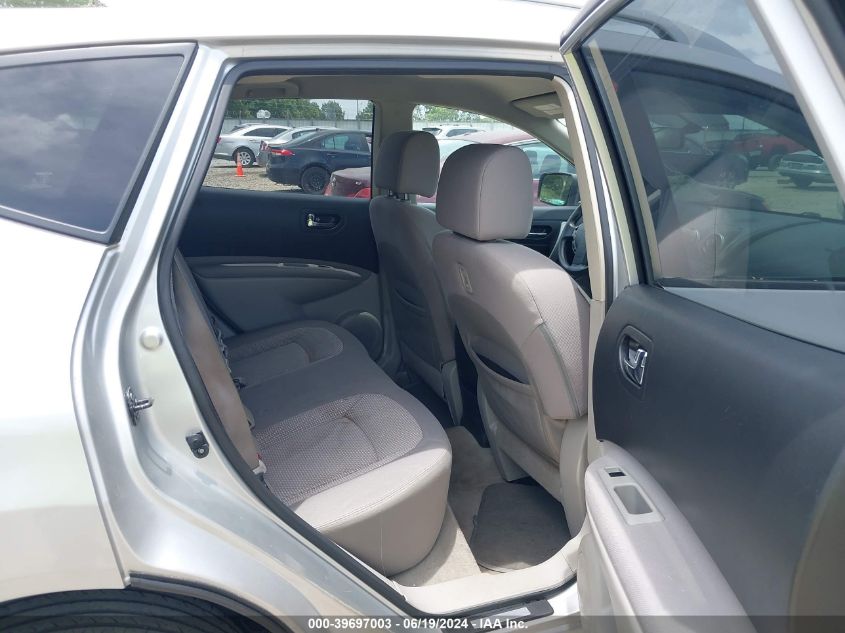 2012 Nissan Rogue Sv VIN: JN8AS5MT8CW600318 Lot: 39697003