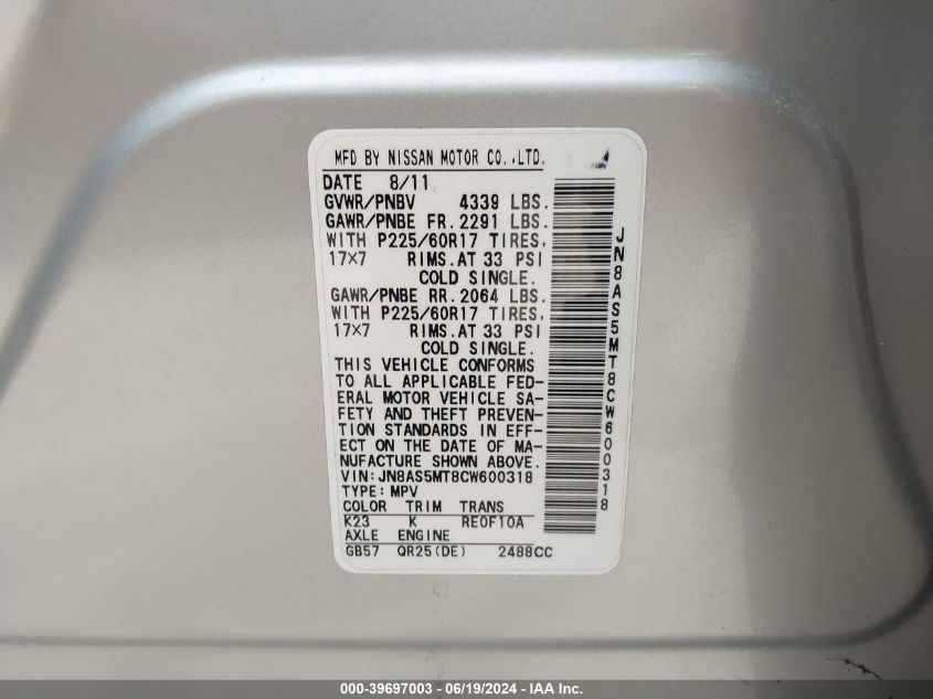 2012 Nissan Rogue Sv VIN: JN8AS5MT8CW600318 Lot: 39697003