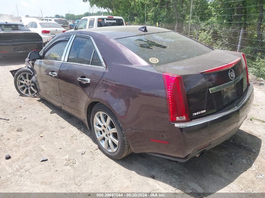 2009 Cadillac Cts Hi Feature V6 VIN: 1G6DT57V090170561 Lot: 39697044