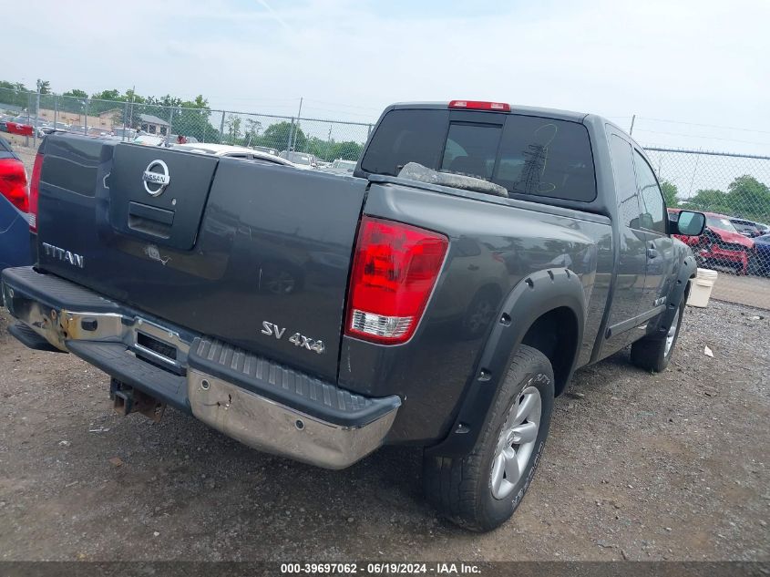 1N6AA0CC7CN312053 | 2012 NISSAN TITAN