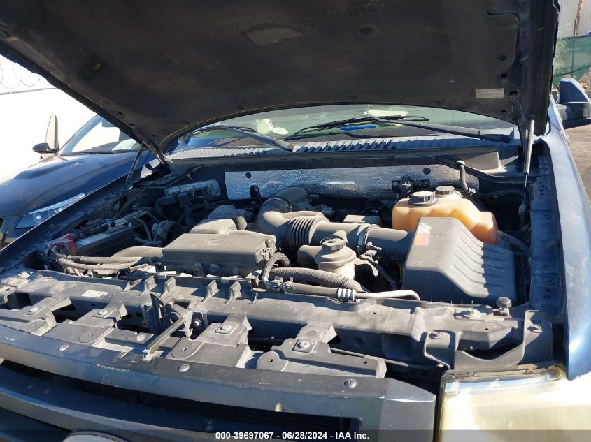 2008 Ford Expedition El Xlt VIN: 1FMFK16598LA12117 Lot: 39697067