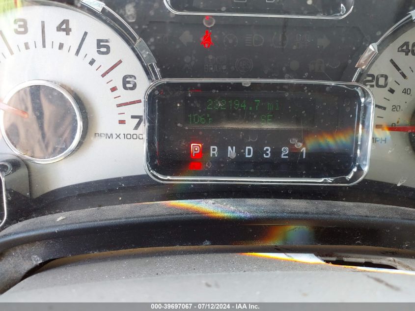 2008 Ford Expedition El Xlt VIN: 1FMFK16598LA12117 Lot: 39697067