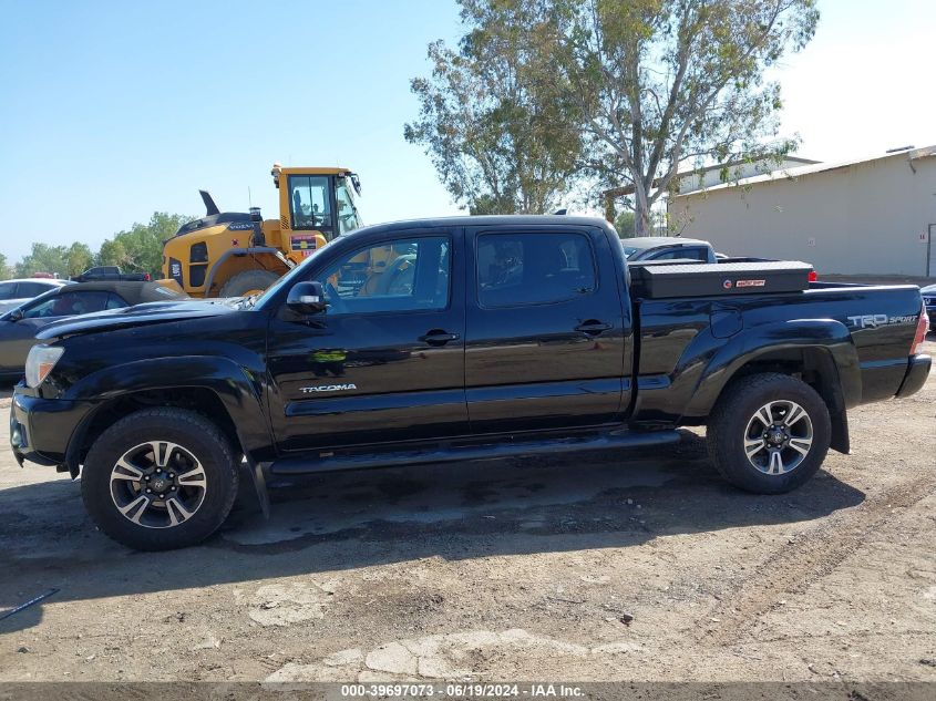 2015 Toyota Tacoma Prerunner V6 VIN: 3TMKU4HN6FM045325 Lot: 39697073