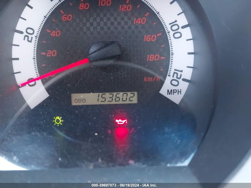 2015 Toyota Tacoma Prerunner V6 VIN: 3TMKU4HN6FM045325 Lot: 39697073