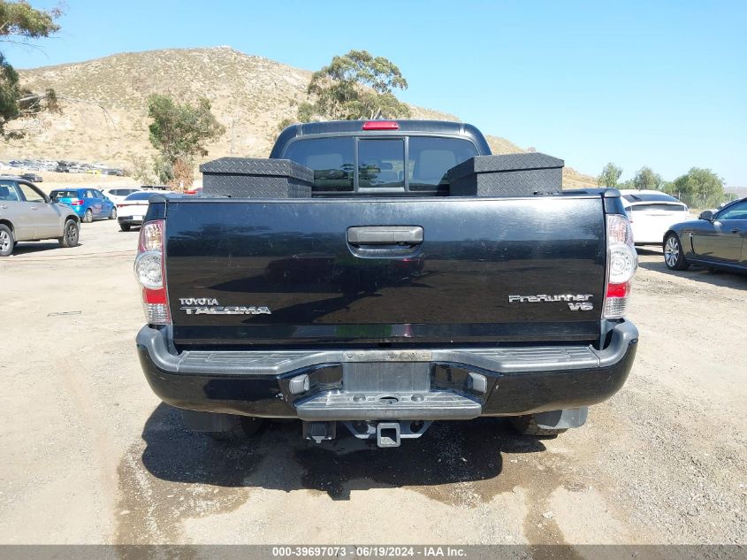 2015 Toyota Tacoma Prerunner V6 VIN: 3TMKU4HN6FM045325 Lot: 39697073