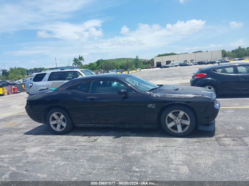 2014 Dodge Challenger Sxt VIN: 2C3CDYAG9EH214584 Lot: 39697077