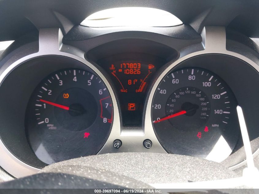 2011 Nissan Juke Sl VIN: JN8AF5MR8BT011584 Lot: 39697094