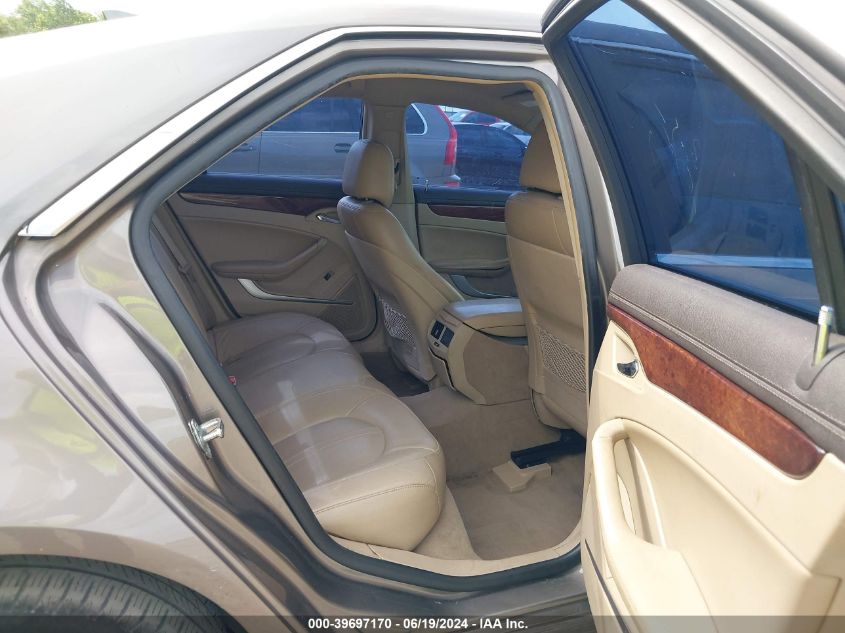 2012 Cadillac Cts Luxury VIN: 1G6DE5E50C0137192 Lot: 39697170