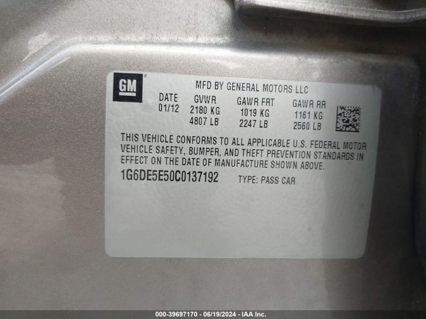 2012 Cadillac Cts Luxury VIN: 1G6DE5E50C0137192 Lot: 39697170