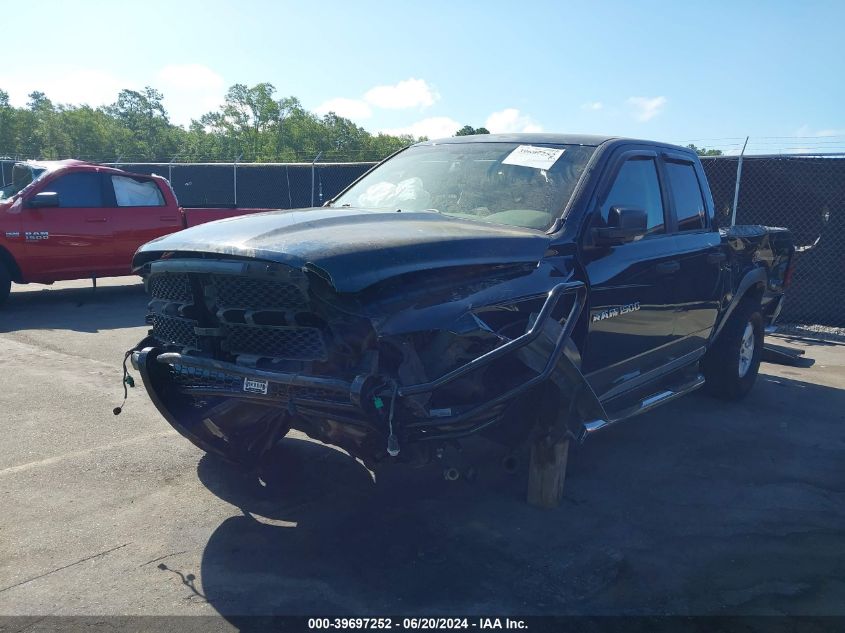 2011 Dodge Ram 1500 VIN: 1D7RV1GT6BS540156 Lot: 39697252