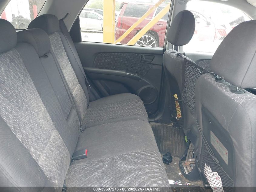 2008 Kia Sportage Lx VIN: KNDJF724687470953 Lot: 39697276