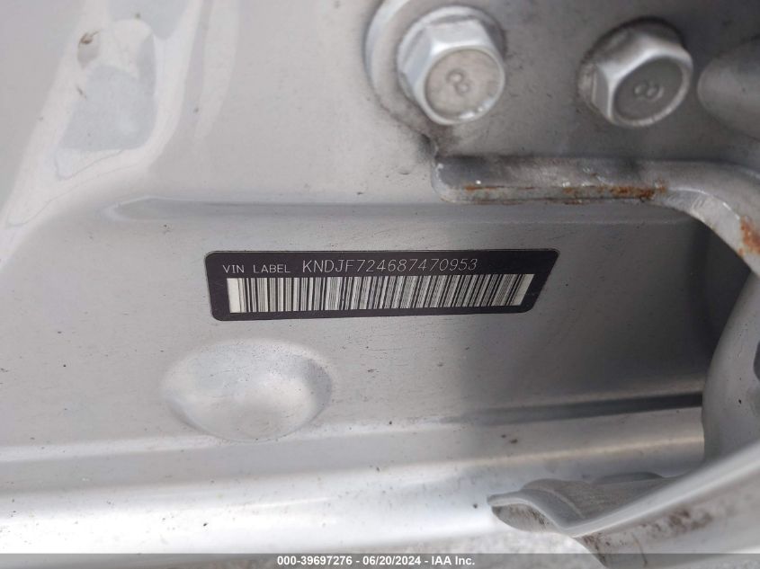 2008 Kia Sportage Lx VIN: KNDJF724687470953 Lot: 39697276