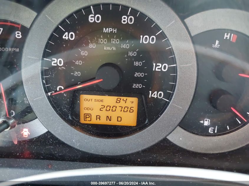2007 Toyota Rav4 VIN: JTMZD33V075043500 Lot: 39697277