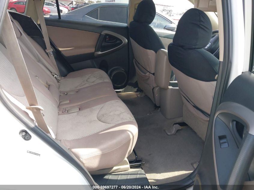 2007 Toyota Rav4 VIN: JTMZD33V075043500 Lot: 39697277