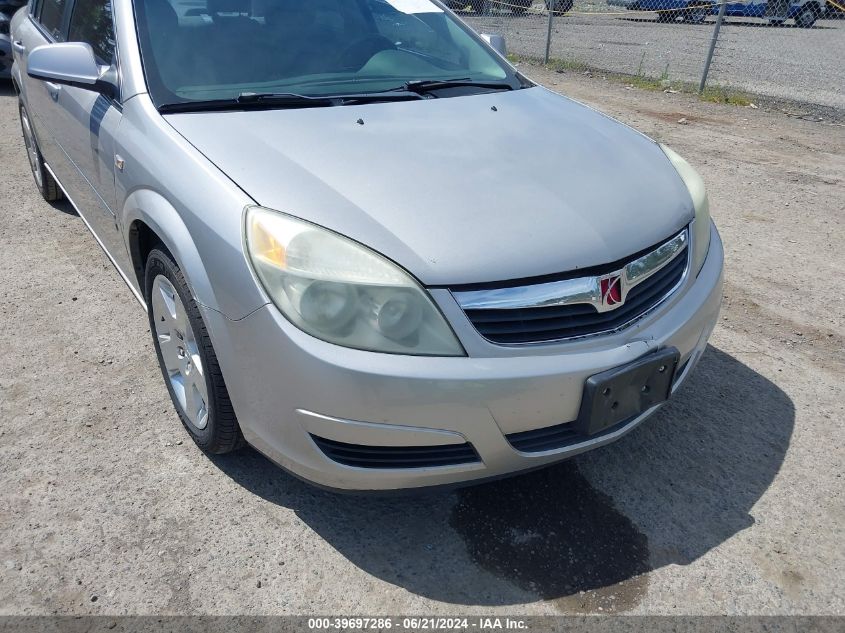 2007 Saturn Aura Xe VIN: 1G8ZS57N67F277530 Lot: 39697286