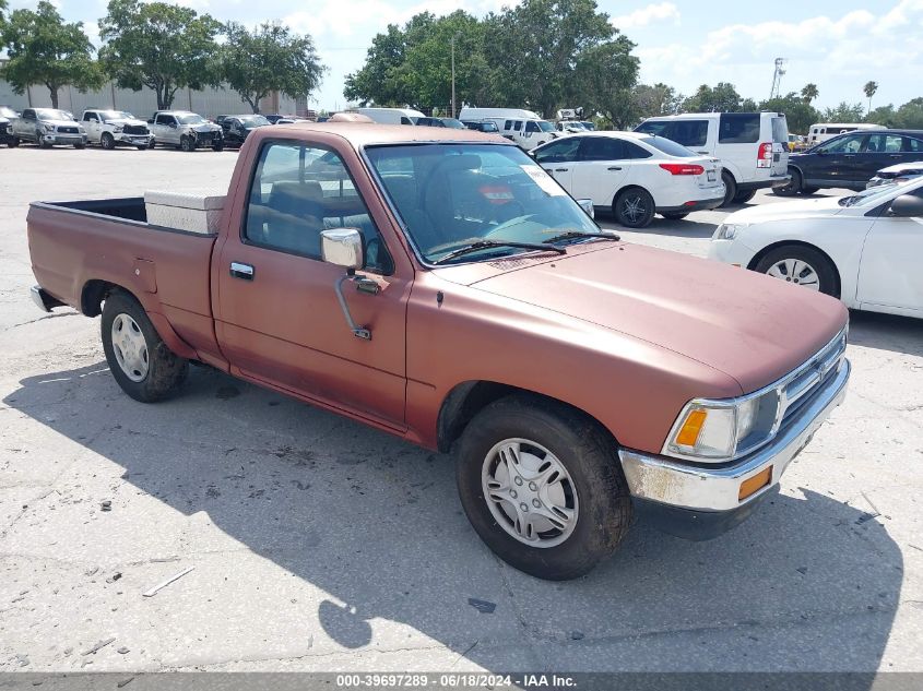 1995 Toyota Pickup 1/2 Ton Short Whlbse Dx VIN: 4TARN81P1SZ316214 Lot: 39697289