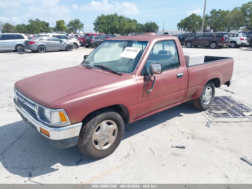 1995 Toyota Pickup 1/2 Ton Short Whlbse Dx VIN: 4TARN81P1SZ316214 Lot: 39697289