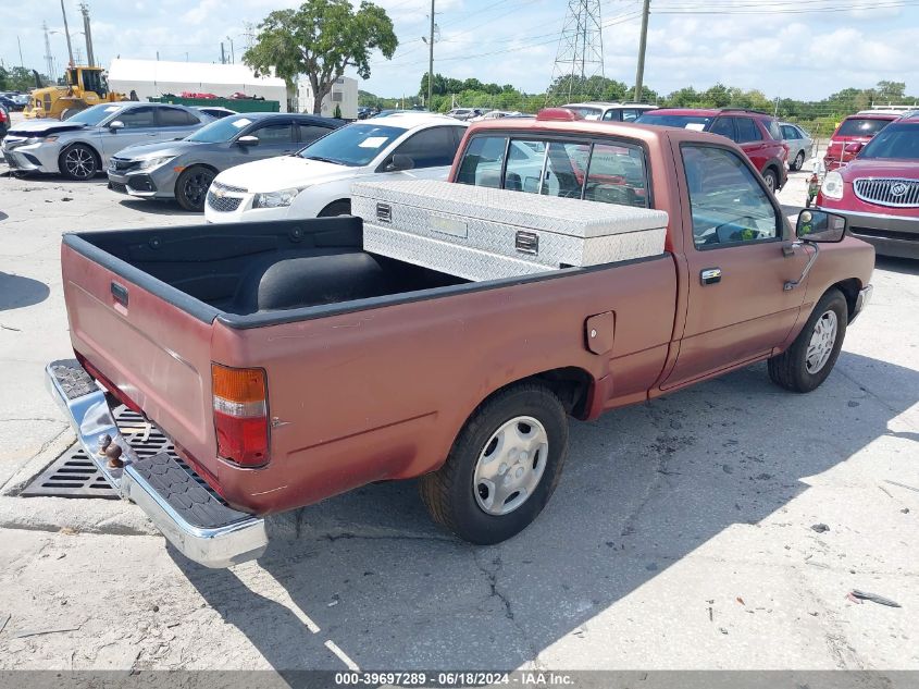 1995 Toyota Pickup 1/2 Ton Short Whlbse Dx VIN: 4TARN81P1SZ316214 Lot: 39697289