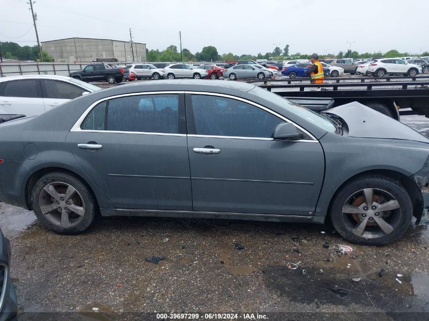 2009 Chevrolet Malibu Lt VIN: 1G1ZJ57B39F195071 Lot: 39697299