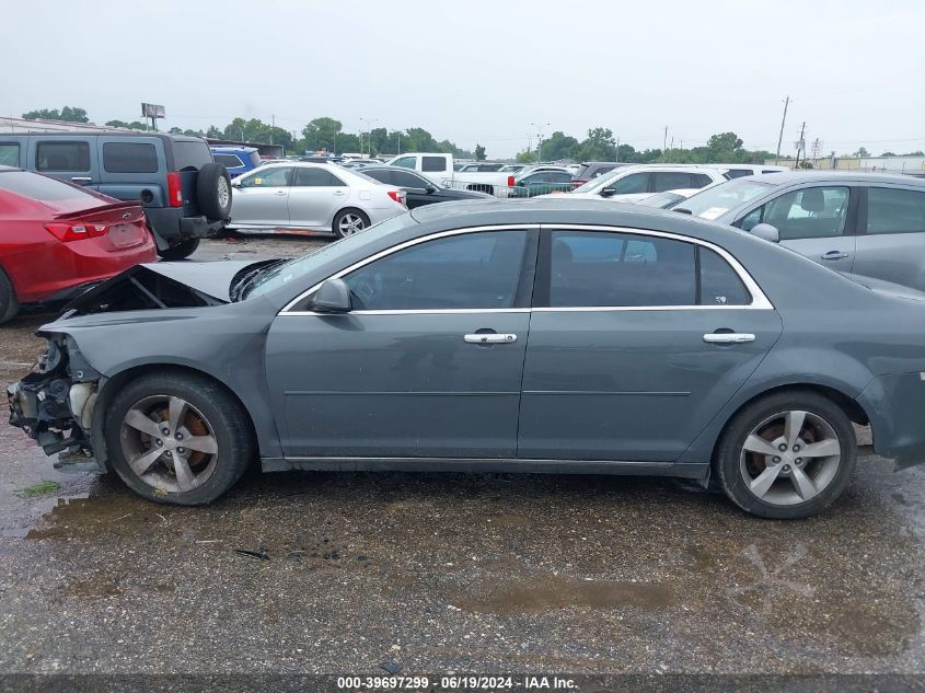 2009 Chevrolet Malibu Lt VIN: 1G1ZJ57B39F195071 Lot: 39697299