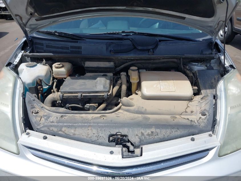 2007 Toyota Prius VIN: JTDKB20UX77088008 Lot: 39697326