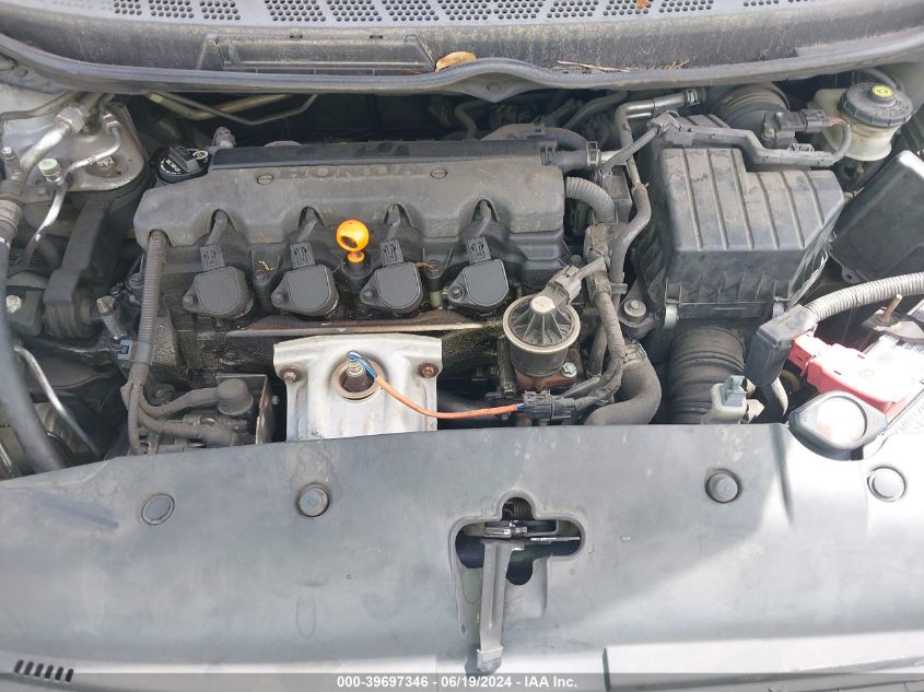 2009 Honda Civic Ex-L VIN: 2HGFA16979H353090 Lot: 39697346