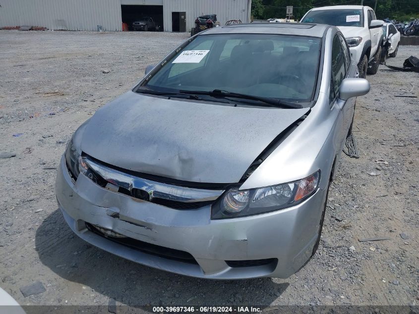 2009 Honda Civic Ex-L VIN: 2HGFA16979H353090 Lot: 39697346