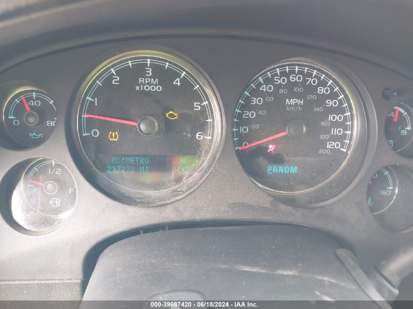 2012 Chevrolet Tahoe Ls VIN: 1GNSCAE05CR280164 Lot: 39697420