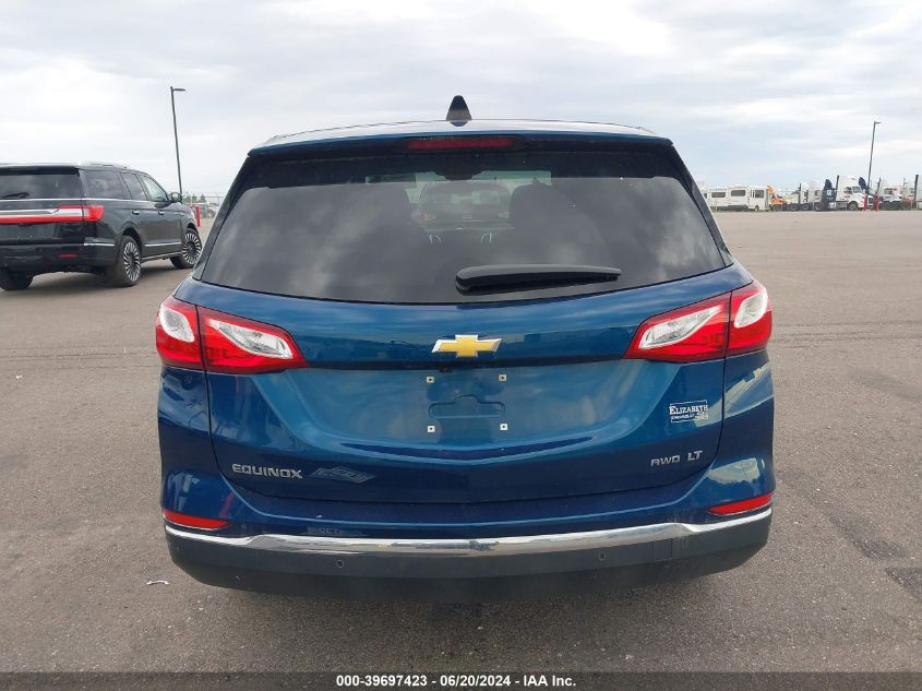 2020 Chevrolet Equinox Lt VIN: 3GNAXUEV8LL256722 Lot: 39697423