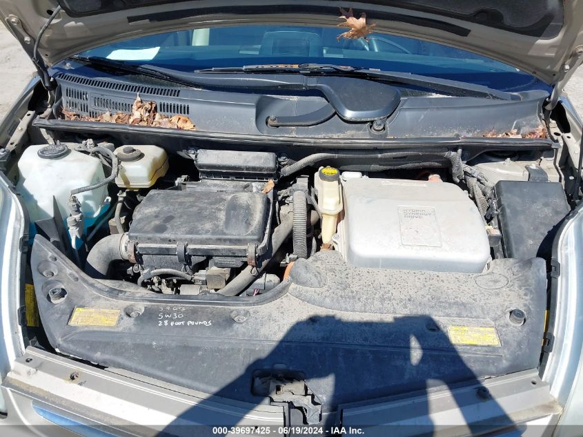 2006 Toyota Prius VIN: JTDKB20U363199327 Lot: 39697425