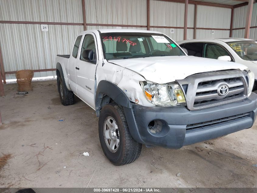 2010 Toyota Tacoma Prerunner Access Cab VIN: 5TETX4GN9AZ735076 Lot: 39697428
