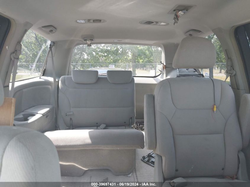 2005 Honda Odyssey Ex VIN: 5FNRL38495B035121 Lot: 39697431